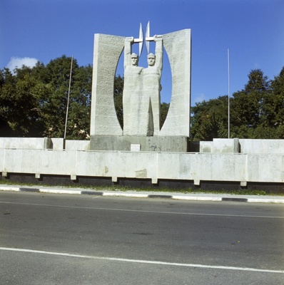 Kohtla Järve. Monument to work.  similar photo