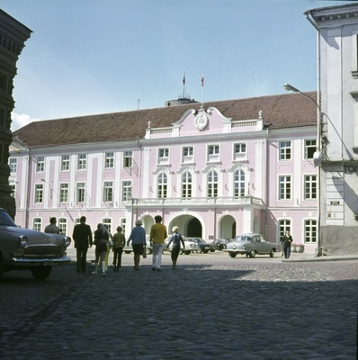 Kadrioru Castle.  similar photo