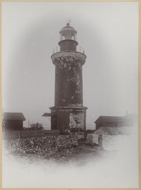 Rodscher Fire Tower