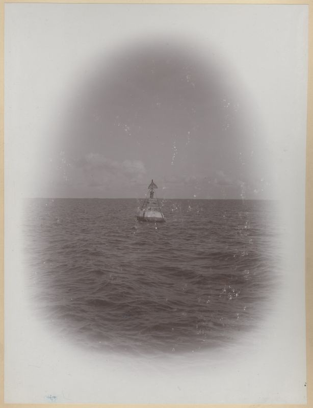 Raugi (?) Swimming fire boy