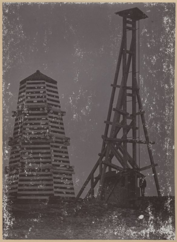 Raugi (?) Fire Tower