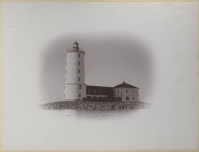 Tolbuhhini Fire Tower  duplicate photo