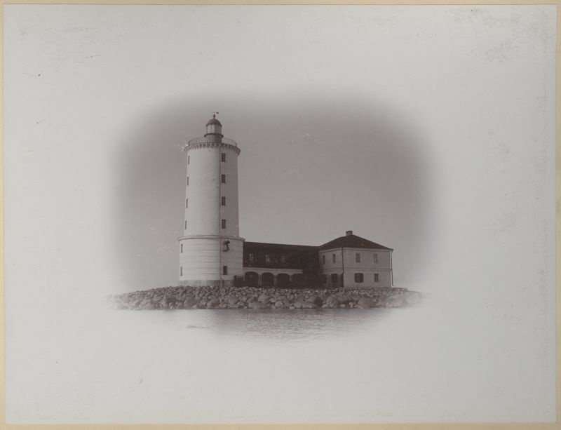 Tolbuhhini Fire Tower