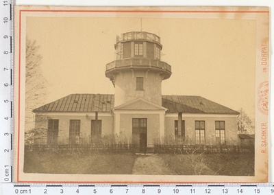 Tartu Star Tower  similar photo