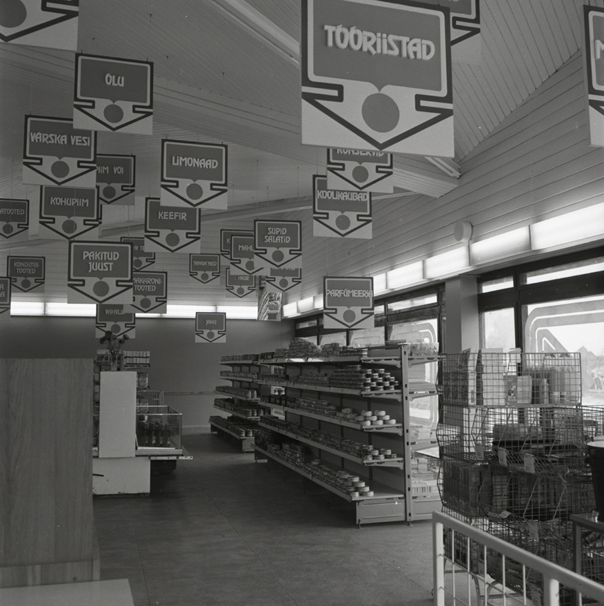 Taevaskoja kauplus-söökla, müügisaal