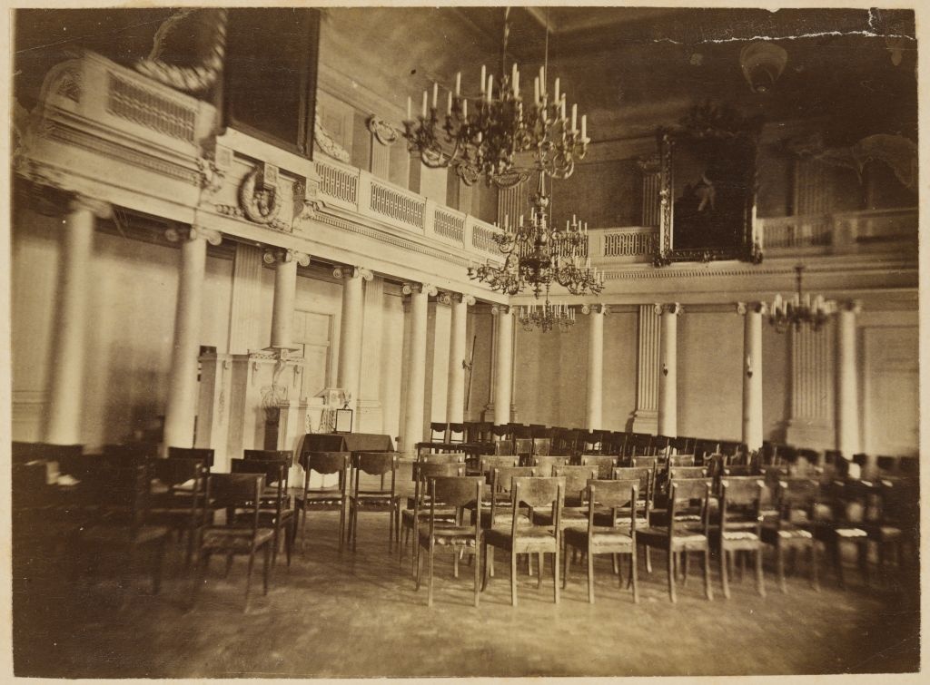 The University of Tartu Hall