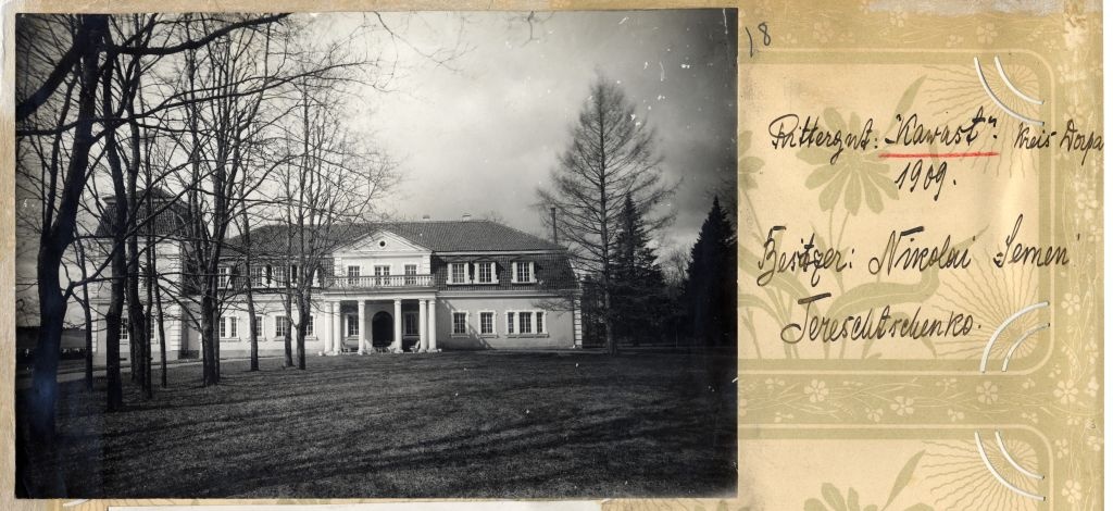 Fassade of the main building of Kavastu Manor