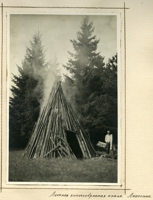 Läänemaa maa-arhitektuur: koonusekujuline suveköök  duplicate photo