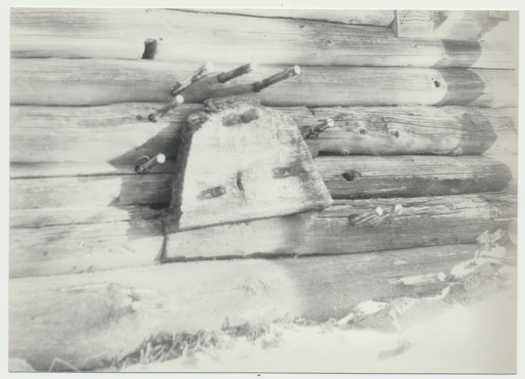 foto, looga painutamise pakk, u 1980 F P.Hunt