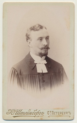 foto, Georg Alfred Johann Rosenberg, kirikuõpetaja, 8.04.1898 foto J.O.Steinberg St.Peterburg  duplicate photo