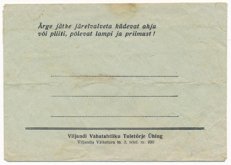 kirjaümbrik, Viljandi Vabatahtliku Tuletõrje Ühing, Väiketuru tn 3, u 1955