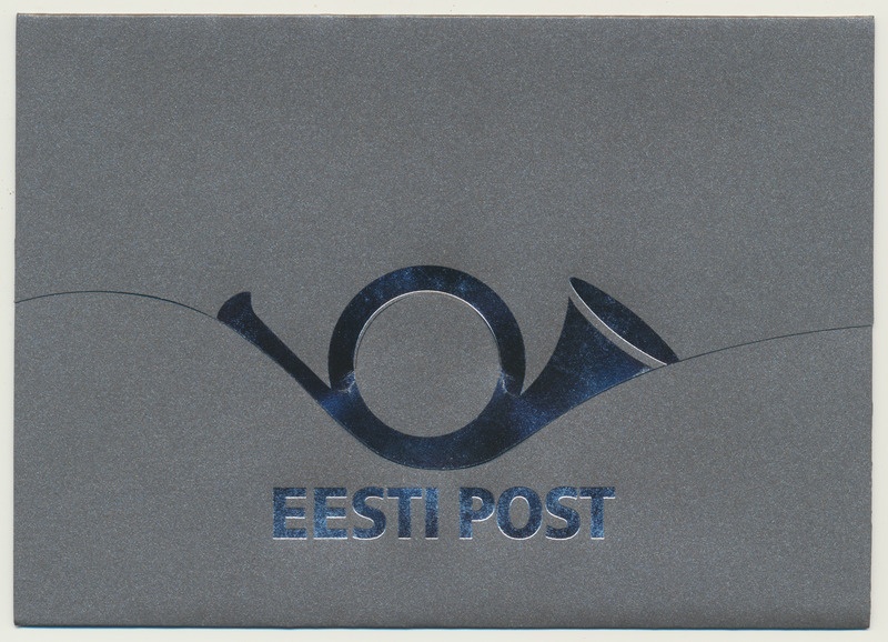 postkaardi kinkeümbrik, Eesti Post, 2018?