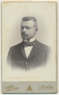 foto papil Arved Gustav Kelch, aednik, u 1905 foto A.Foht S.Peterburg  duplicate photo