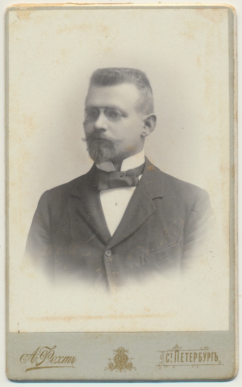 foto papil Arved Gustav Kelch, aednik, u 1905 foto A.Foht S.Peterburg
