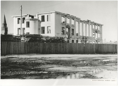 foto Viljandi, Eesti Panga maja varemetes (Vabaduse plats 2) 1957 foto E.Veliste  duplicate photo