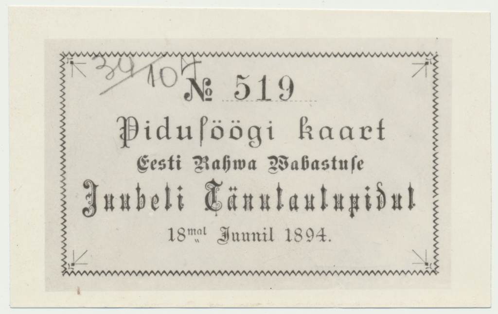 foto V üldlaulupeo 1894 pidusöögi kaart