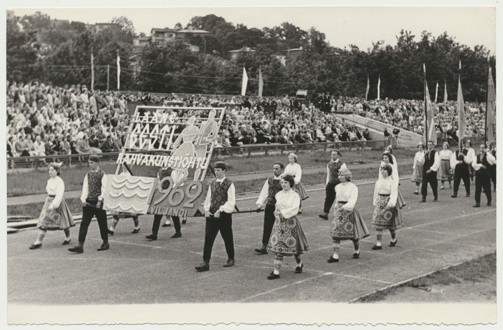 foto Viljandi staadion, Lääne-Eesti rahvakunstiõhtu VII 1962 foto E.Veliste