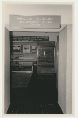 foto Viljandi muuseum, ekspositsioon 1958 foto L.Vellema  duplicate photo