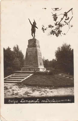 Fotopostkaart: mälestussammas Vabadussõjas langenutele Valga linnapargis  duplicate photo