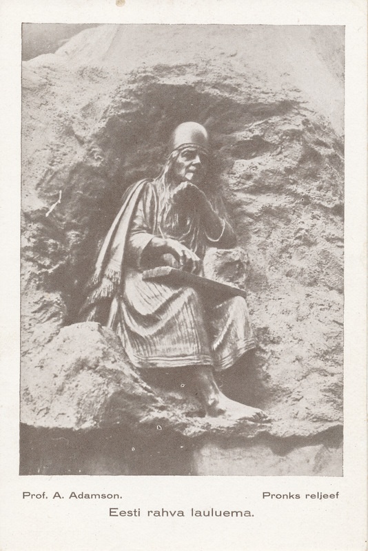 Eesti rahva lauluema