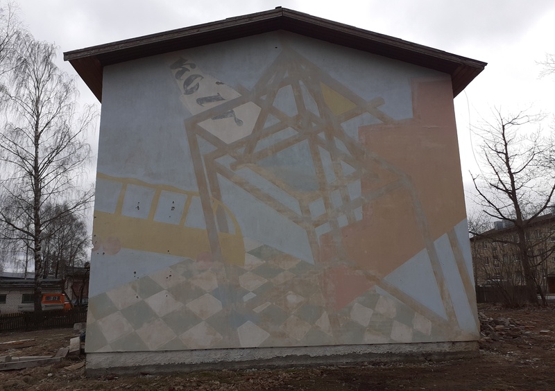 Põlva KEK-i hoone rephoto