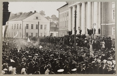 Korp! Curonia 100. aastapäeva pidustused Tartus 1908. aastal  similar photo