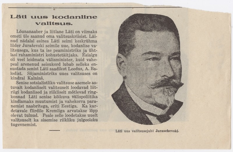 Trükipilt A.H.Tammsaare oma perekonna keskel