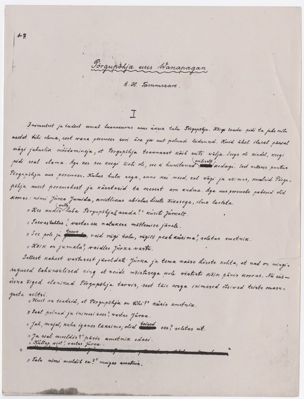 Fotokoopia Põrgupõhja uue Vanapagana käsikirja 1 lk. ja epiloog