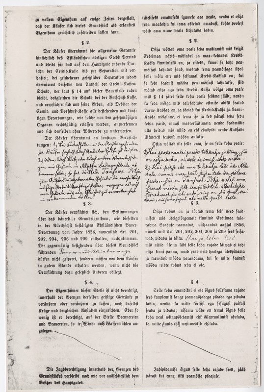 Fotokoopiad Tammsaare-Põhja talu päriseks ostu dokumentidest