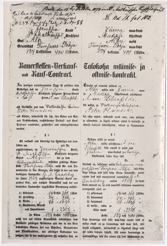 Fotokoopiad Tammsaare-Põhja talu päriseks ostu dokumentidest