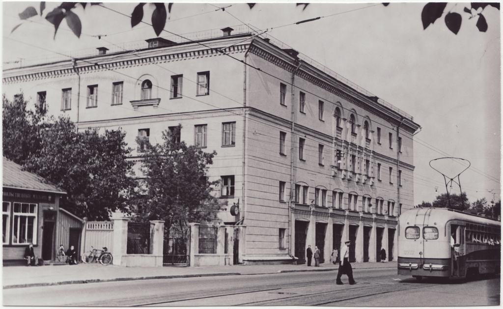 Kõrgemate tuletõrjetehniliste kursuste peahoone Moskvas, 1957.a.