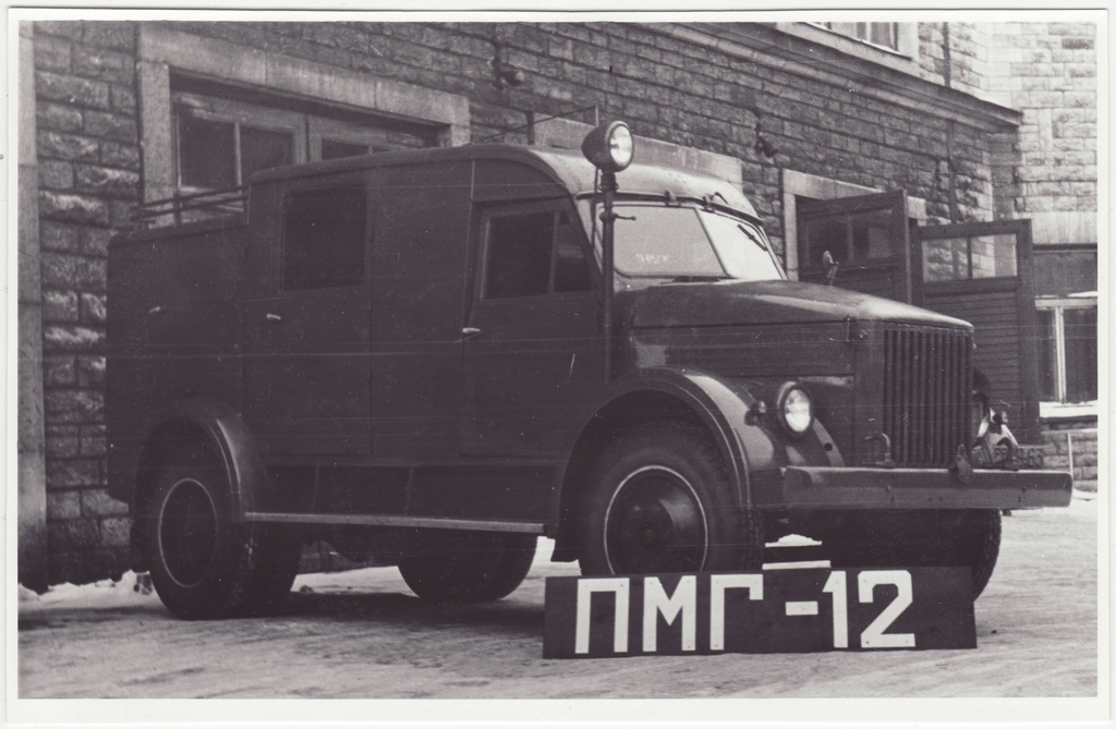 Tuletõrje paakauto ПМГ-12, 1956.a.