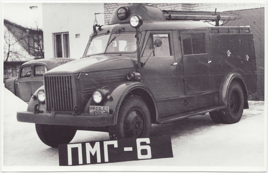 Tuletõrje paakauto ПМГ-6, 1956.a.