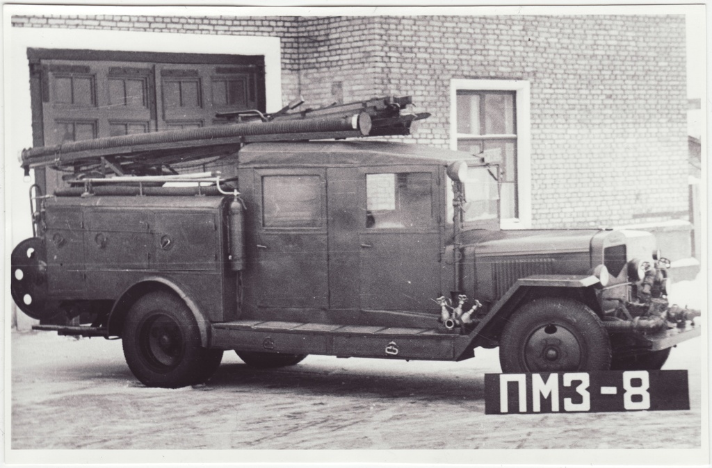 Tuletõrje paakauto ПМЗ-8, 1956.a.