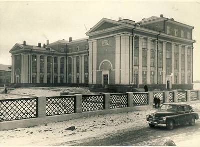 School house in Ahtmes  similar photo
