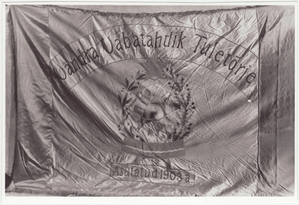 Vändra VTÜ lipp, 1970.a.