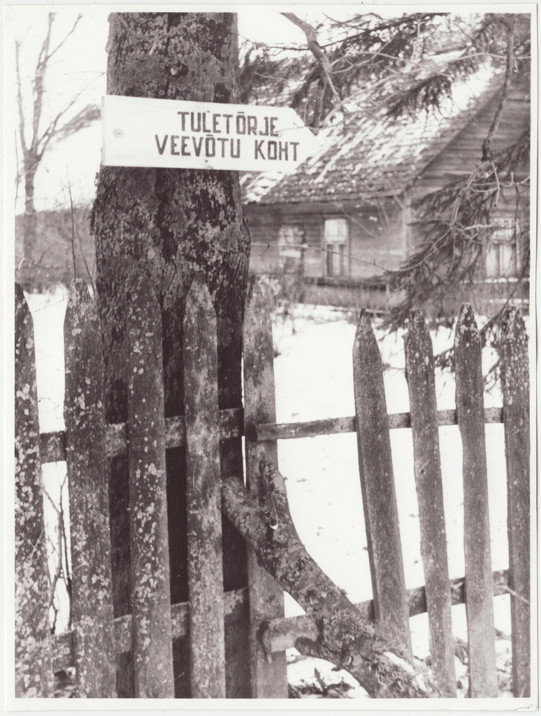 Viljandi "Kevade" kolhoosi VTS kontroll: veevõtukoha tähis, 1955.a.