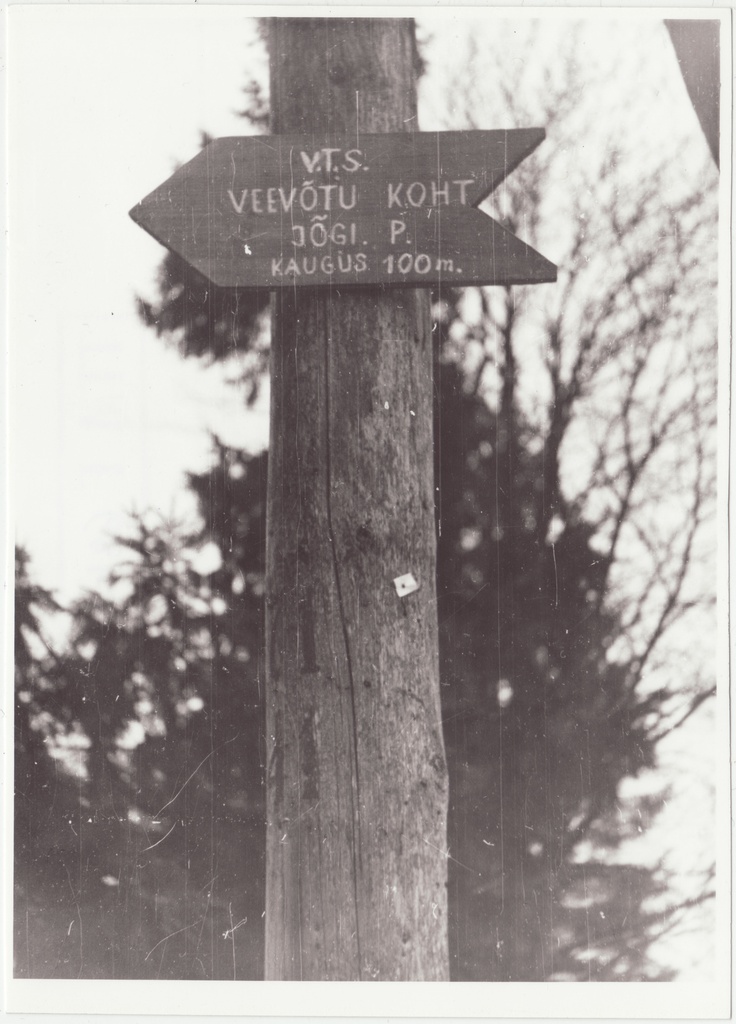 Tuletõrje veevõtukohta näitav viit, 1954.a.