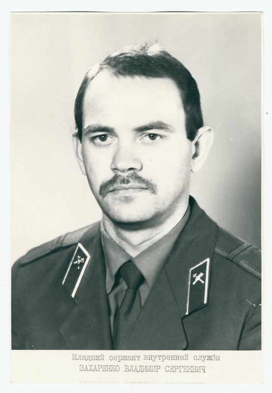 Sillamäe ISTÜ nooremseersant Vladimir Zahharenko
