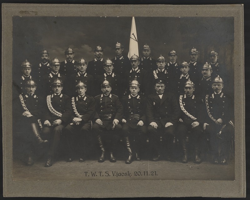 Tallinna VTS V jaoskond