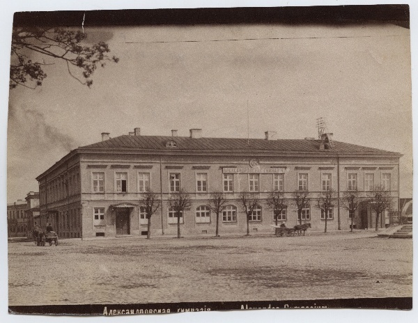 Tallinn, Alexander Gymnasium.