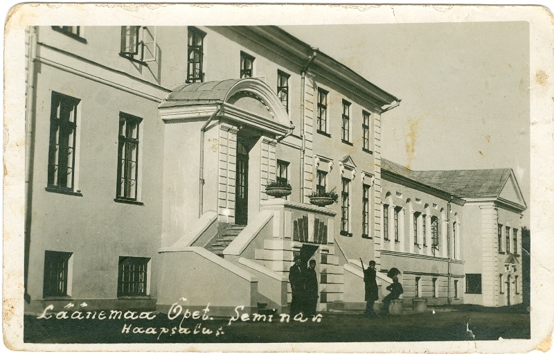 Photo. Läänemaa Teachers Seminar. School building in 1932.