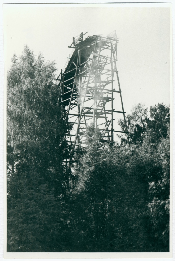 Suusahüppetorni põleng, 1970.a.