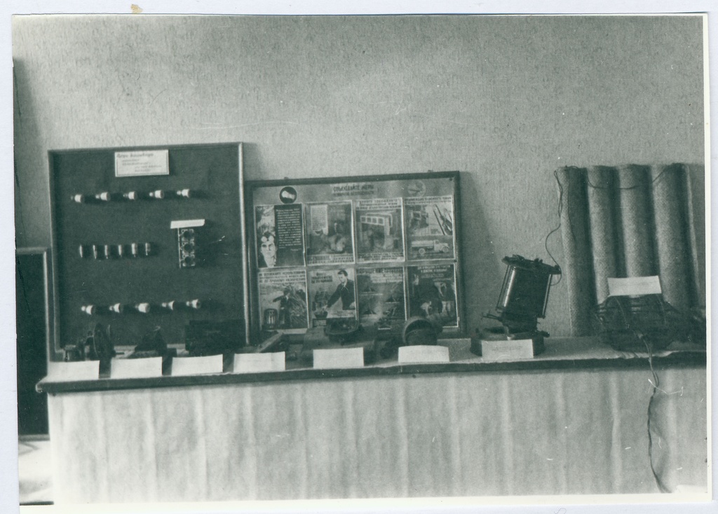 Tuletõrjenäitus Keilas 1960