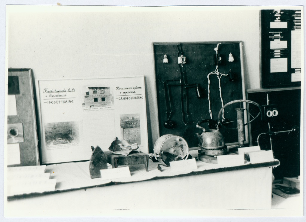 Tuletõrjenäitus Keilas. Elektriseadmete väljapanek 1960