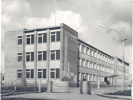 Narva 8th Secondary School