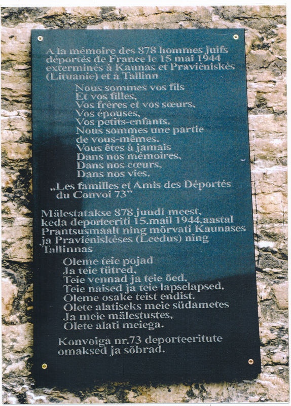 Fašismiohvrite mälestusmärk Patarei vanglas