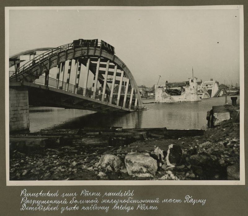 Broken Big Pärnu Iron Bridge