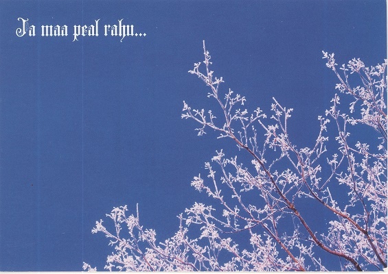 Jõulukaart "Ja maa peal rahu..."