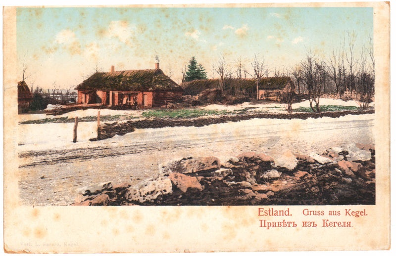 Surnuaiavahi maja Keilas